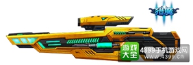  火线精英手机版