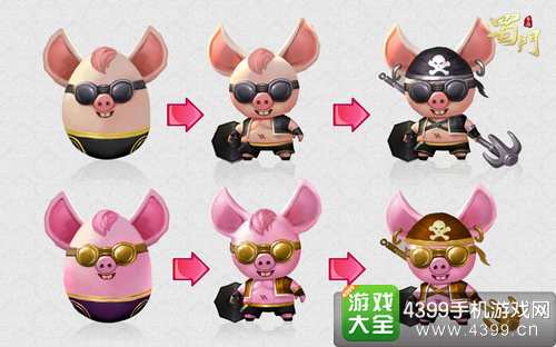 蜀门手游封测