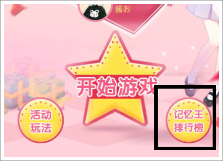 精品手游推荐