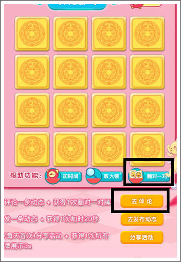 精品手游推荐