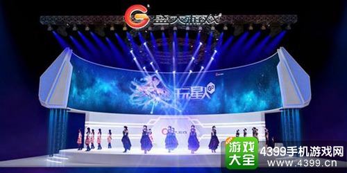 盛大游戏
