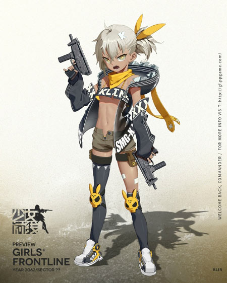 少女前线KLIN图鉴