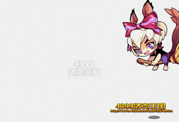 洛克王国萌萌大尾小女巫战斗动图