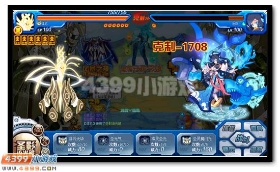 赛尔号星域之魂活动攻略