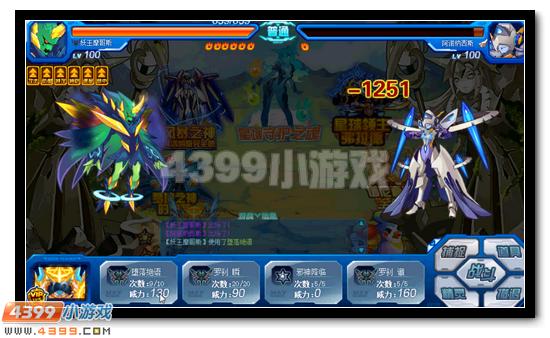 赛尔号星域之魂获得攻略