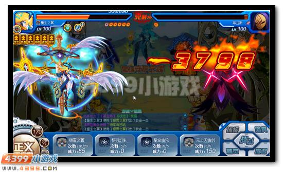 赛尔号星域之魂打法攻略