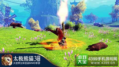 太极熊猫3:猎龙