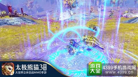 太极熊猫3:猎龙