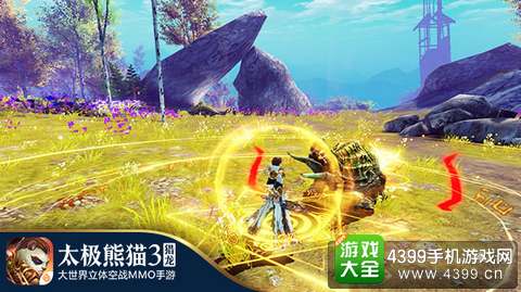 太极熊猫3:猎龙