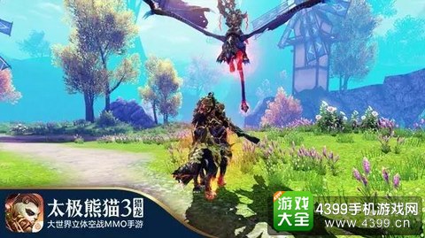 太极熊猫3:猎龙
