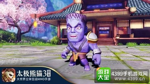 太极熊猫3:猎龙
