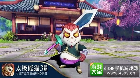 太极熊猫3:猎龙