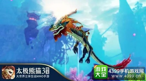 太极熊猫3:猎龙