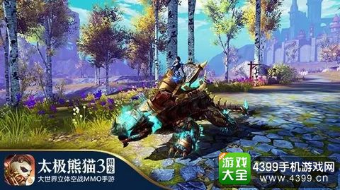 太极熊猫3:猎龙