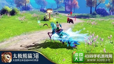 太极熊猫3:猎龙