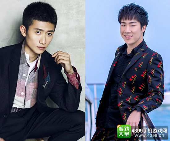 张一山vs骚男将擦出怎样火花