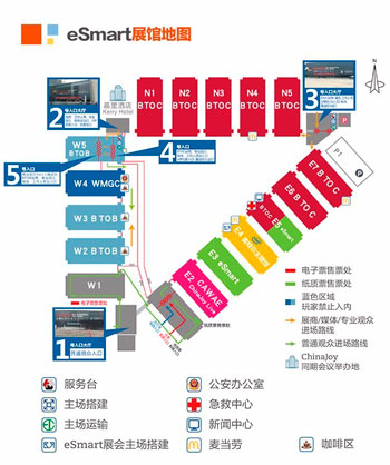 展会地图