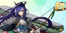 战舰少女r信浓建造时间多少 建造公式多少