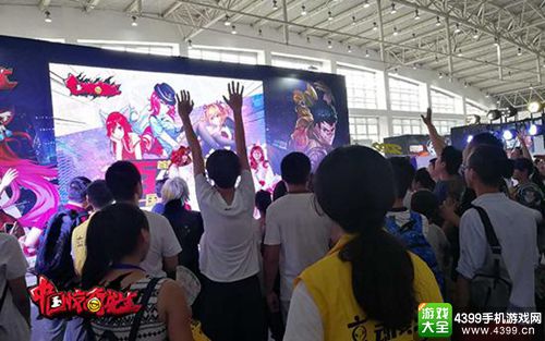 中国惊奇先生