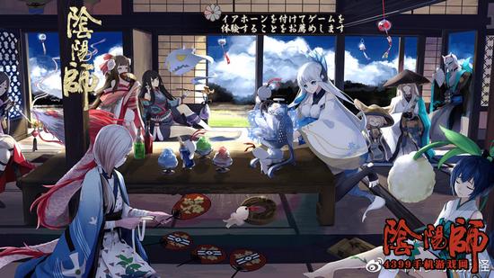 阴阳师更新
