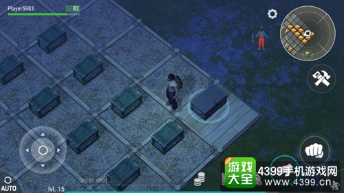 地球末日生存ATV怎么做