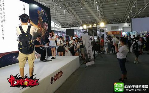 中国惊奇先生