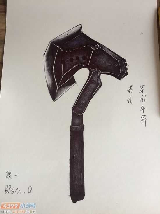 生死狙击玩家手绘-老式军用手斧