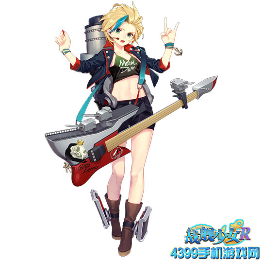 战舰少女r哥特雄狮图鉴