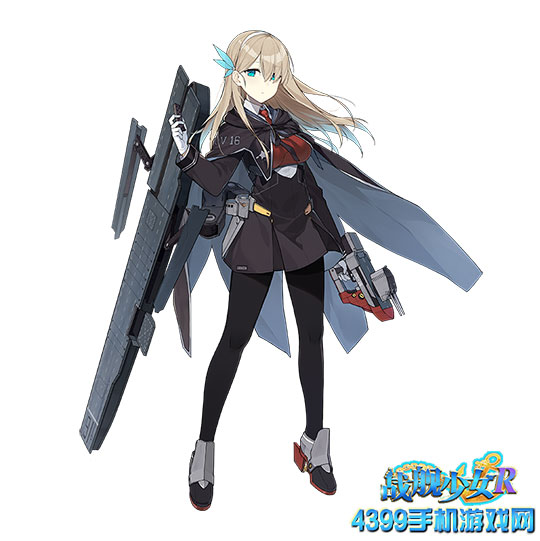 战舰少女rcv16图鉴