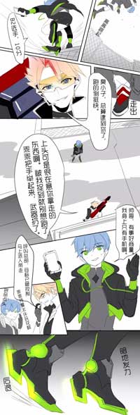 时空召唤
