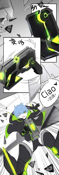 时空召唤