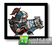 造梦西游外传炮兵