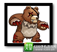 造梦西游外传熊