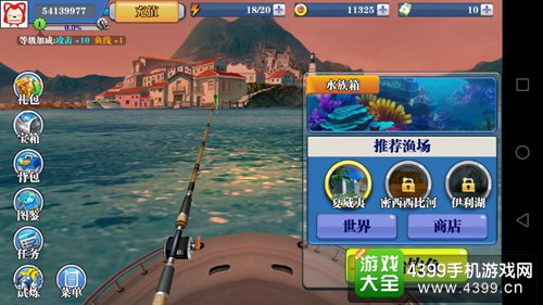 疯狂钓鱼攻略