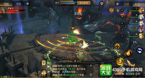 暴怒之王让人过目难忘