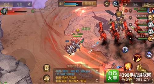 来自不朽战神的召唤