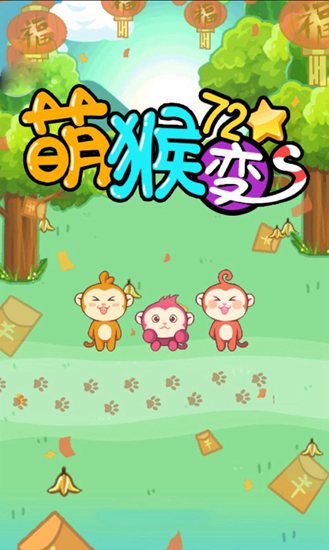 四三九九一周H5新游推荐【第9期】