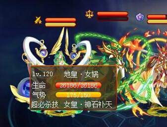 奥奇传说战武酷拉兽解析 用鞭达人