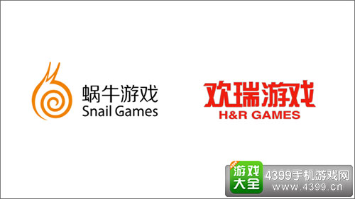 chinajoy2017蜗牛游戏欢瑞游戏