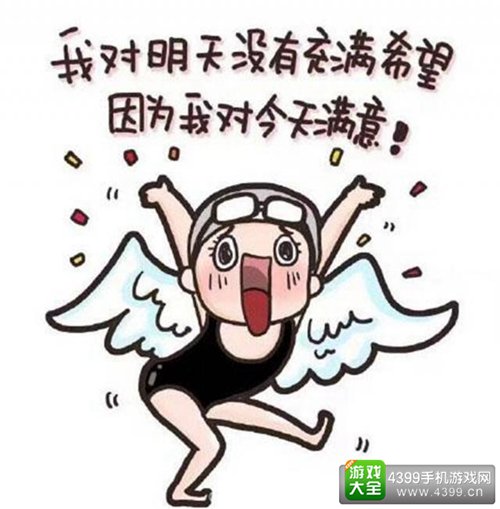 北通