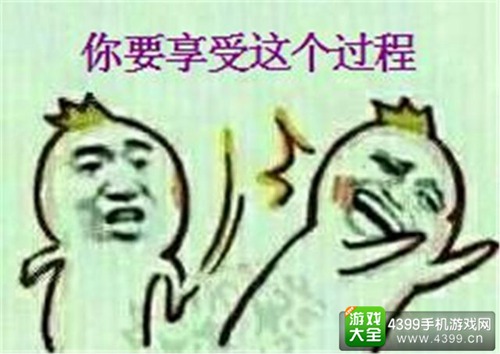 北通