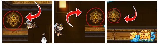 上古天帝篇九宫玄塔第二层机关