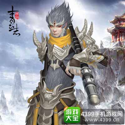 青云志迎来巅峰对决 手游战神排行榜强势出炉