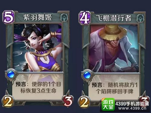英雄战歌暗系爆发流卡组推荐