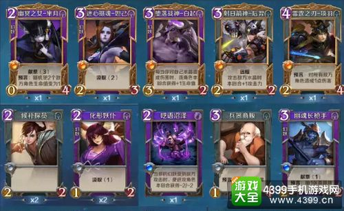英雄战歌暗系爆发流卡组推荐——卡组构建