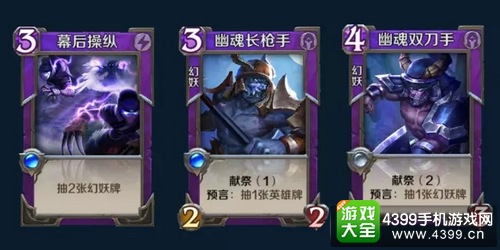 英雄战歌爆发暗系牌组解析