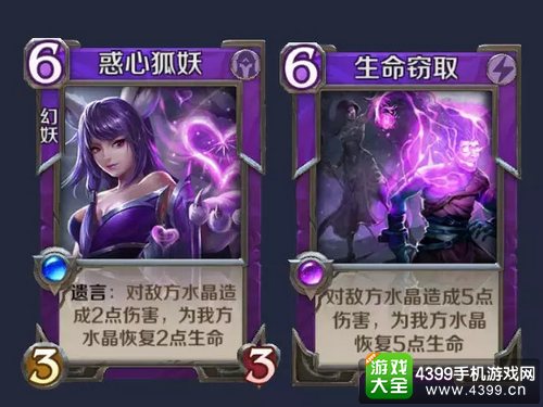 英雄战歌爆发暗系牌组解析