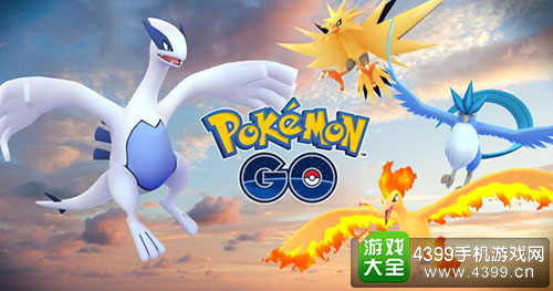 精灵宝可梦GO