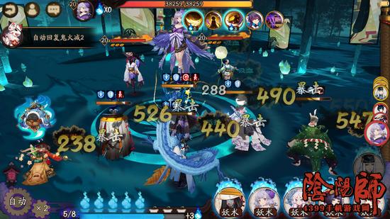 阴阳师地域鬼王攻略
