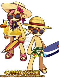 洛克王国夏日清凉时尚套装